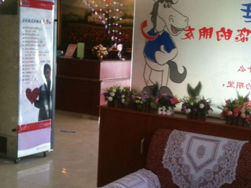 נאנטונג Hanting Hotel Haimen Middle Jie Fang Road מראה חיצוני תמונה